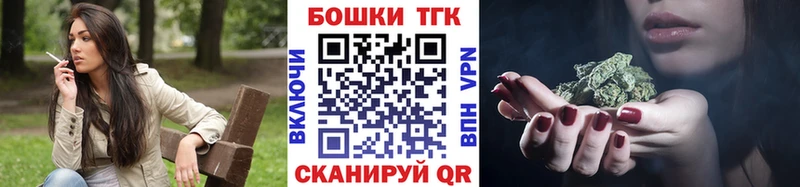 Купить наркотик Усть-Кут Кокаин  АМФ  Меф мяу мяу  Гашиш  Каннабис  APVP 