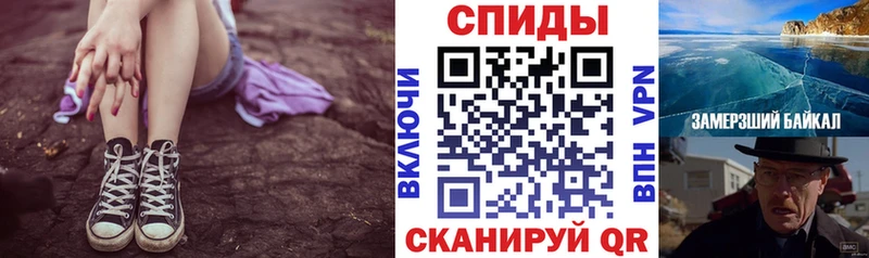 АМФЕТАМИН VHQ  цены   Усть-Кут 