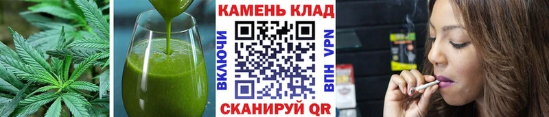 цена наркотик  Усть-Кут  Cannafood марихуана 