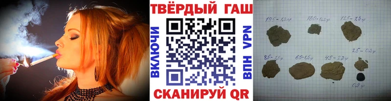 Гашиш Ice-O-Lator  kraken ССЫЛКА  Усть-Кут 