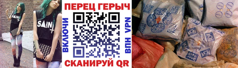 Героин VHQ  Усть-Кут 