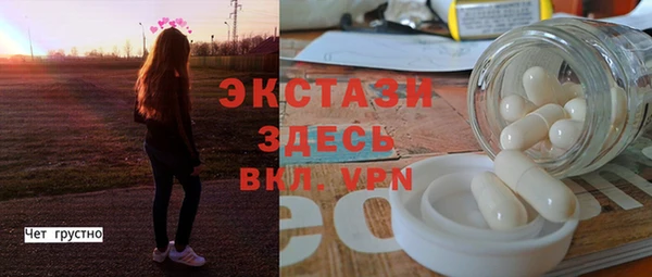 каннабис Киреевск