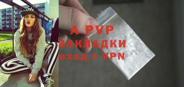 трава Касимов