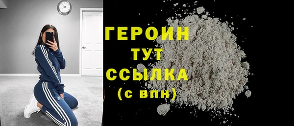 прущий лед Кинешма