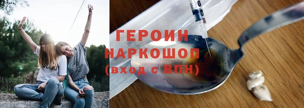 мет Карпинск