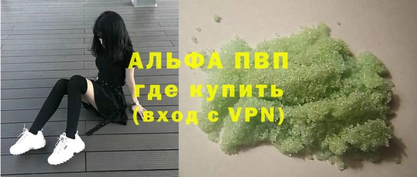 кокаин колумбия Карталы