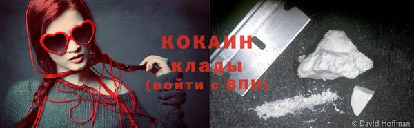 мет Карпинск