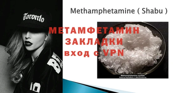 кокаин колумбия Карталы