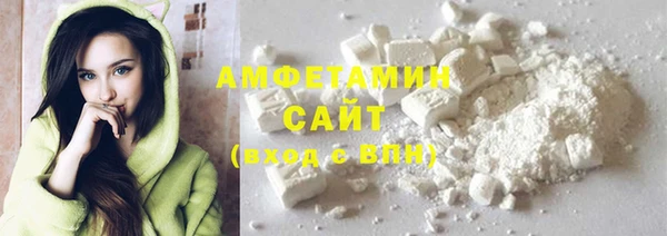 кокаин колумбия Карталы