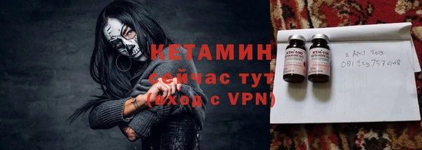 прущий лед Кинешма