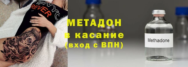 каннабис Киреевск