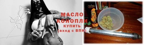 мет Карпинск