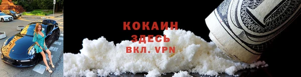 мет Карпинск