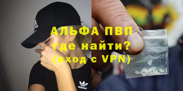 мет Карпинск