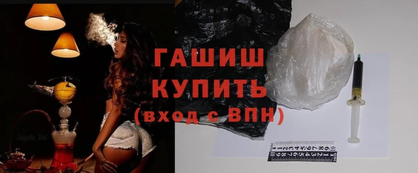 трава Касимов
