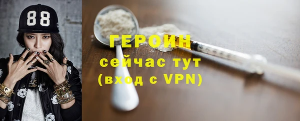 трава Касимов