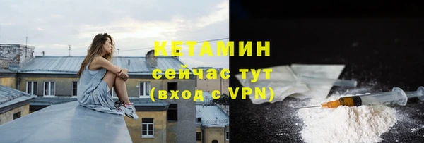 прущий лед Кинешма
