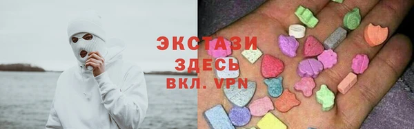 кокаин колумбия Карталы