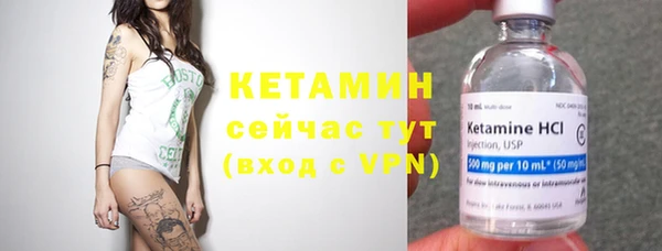 кокаин колумбия Карталы
