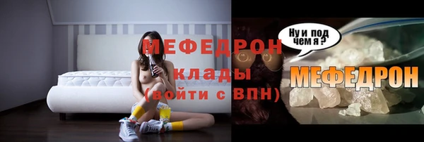 каннабис Киреевск