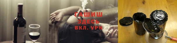 кокаин колумбия Карталы