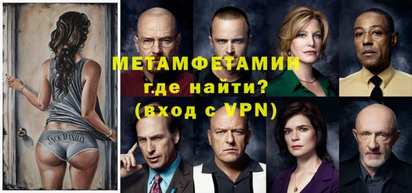 кокаин колумбия Карталы