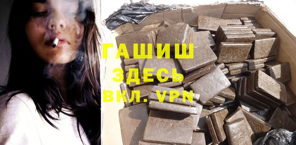 прущий лед Кинешма