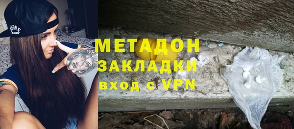 каннабис Киреевск
