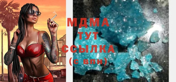 трава Касимов