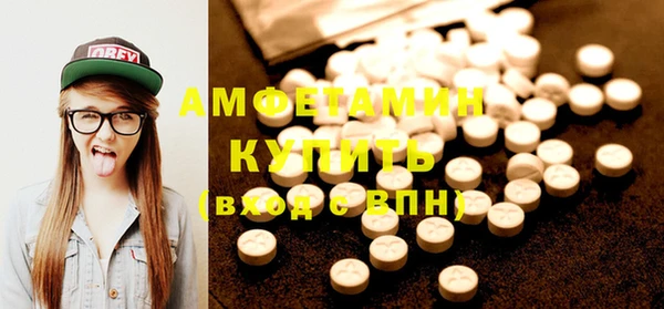 трава Касимов