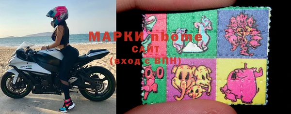 мет Карпинск