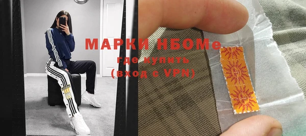трава Касимов