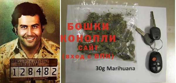 мет Карпинск