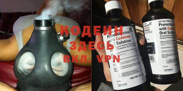 трава Касимов