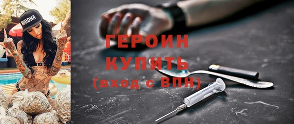 мет Карпинск