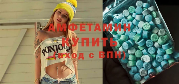 трава Касимов