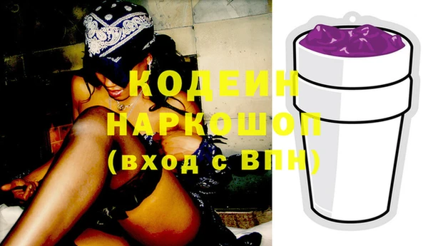 каннабис Киреевск