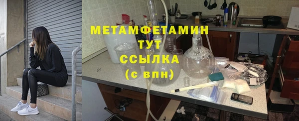 кокаин колумбия Карталы