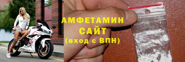 каннабис Киреевск