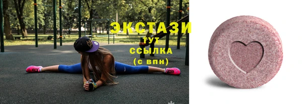прущий лед Кинешма