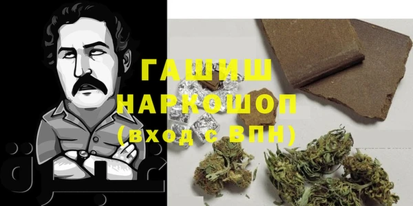 кокаин колумбия Карталы