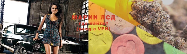 каннабис Киреевск
