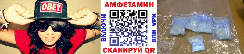 это клад Усть-Кут Первитин кристалл