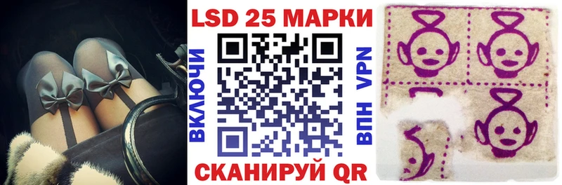 это Telegram  Усть-Кут  Наркотические марки 1,8мг  где купить наркотик  blacksprut зеркало 
