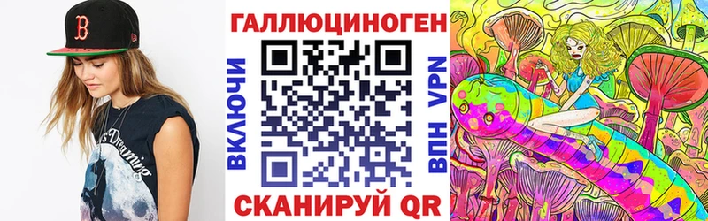 ссылка на мегу вход  Усть-Кут  Псилоцибиновые грибы GOLDEN TEACHER 